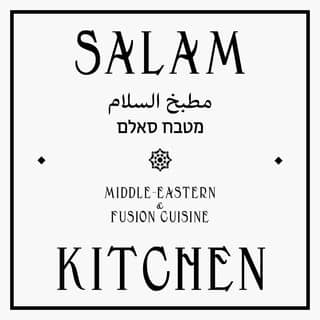 Logo Salam Kitchen