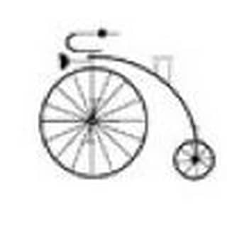 Logo R.E.I.N.E.N Fahrräder vormals Südrad