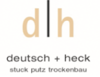 Logo deutsch + heck 