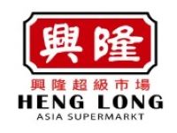 Logo HENG LONG GmbH & Co KG