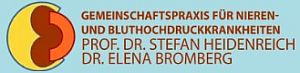 Logo Gemeinschaftspraxis für Nieren- und Bluthochdruckkrankheiten