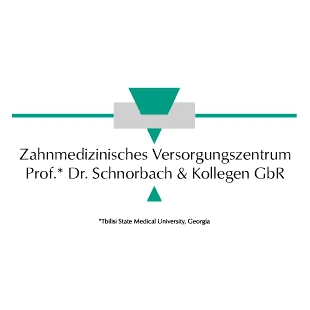 Logo Zahnmedizinisches Versorgungszentrum am Kaiserplatz