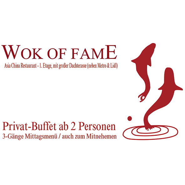 Logo Wok of Fame GmbH
