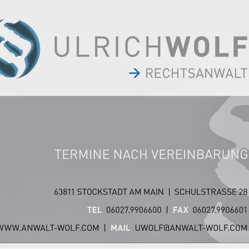 Logo Wolf Ulrich Rechtsanwalt